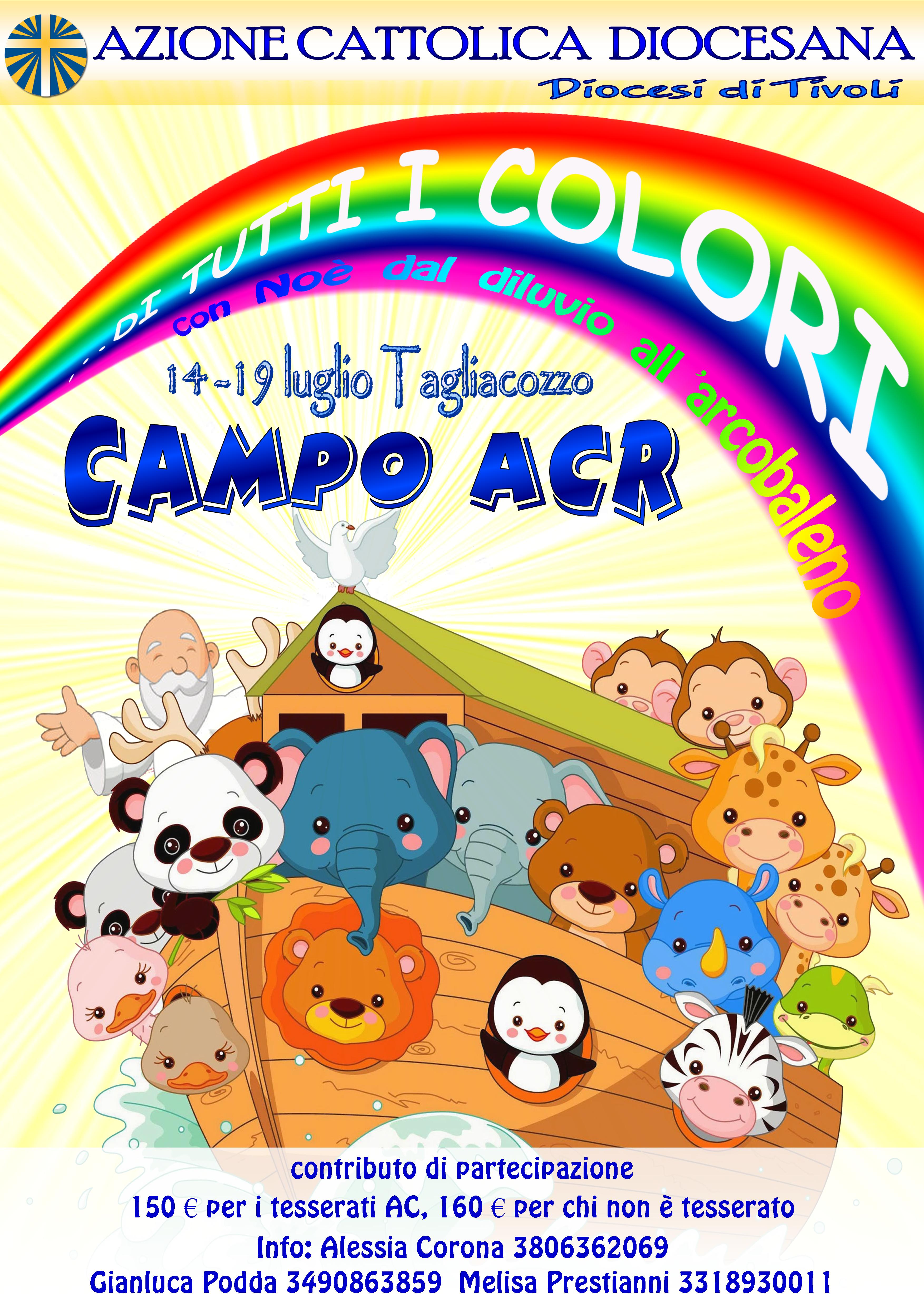 campo acr 2015